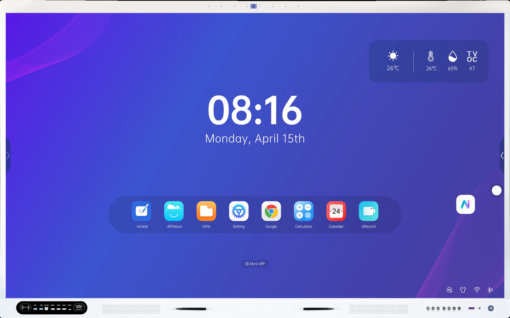 iBoard RK3588 launcher with UMind, UFile and the built-in AI assistant