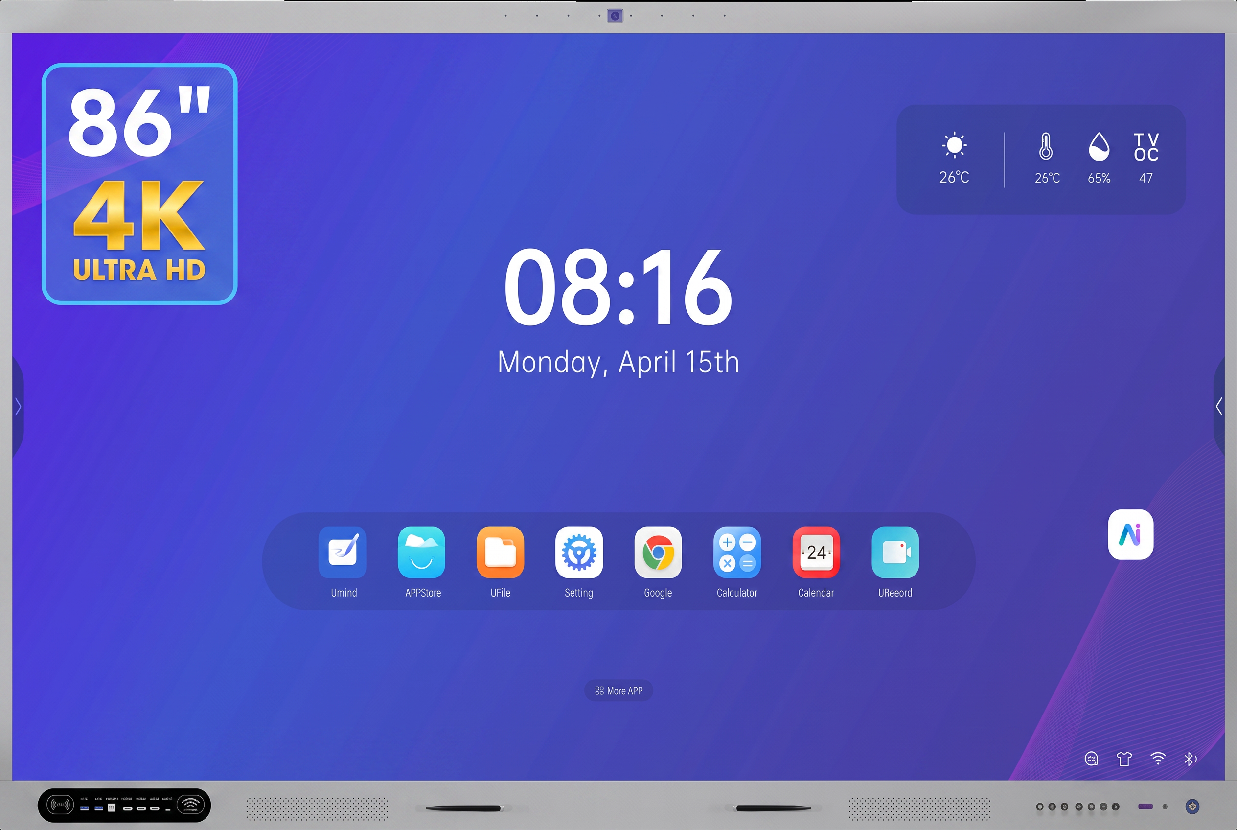 iBoard IBIP86 RK3588 interactive display